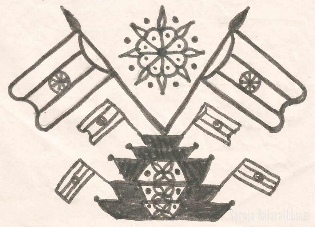 rm31