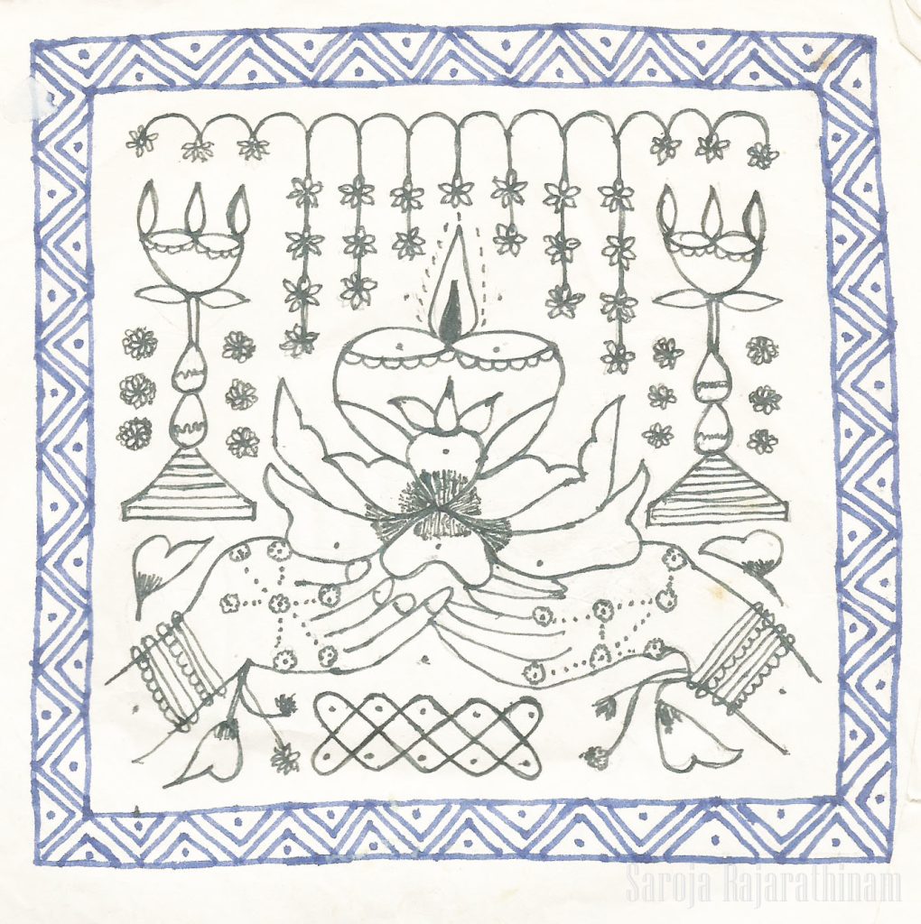 rm32