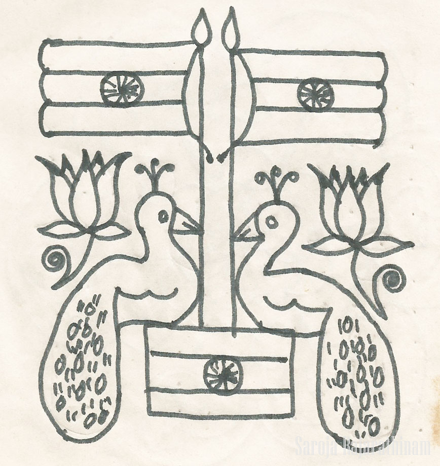 rm37